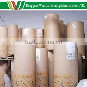 Brown Paper Craft Lantern, 45 - 250 Gsm Crepe Paper Roll thumbnail-1
