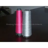 Mercerized Cotton Yarn thumbnail-1