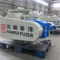 High Pressure Rotary Valve thumbnail-1