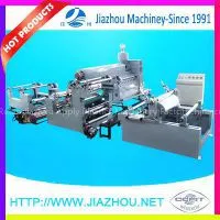 High Speed Single Side PE Granule Hot Melt Laminating Plant Paper Film Extrusion Coating Lamination Machinery thumbnail-1