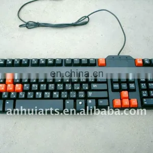 KEYBOARD thumbnail-1