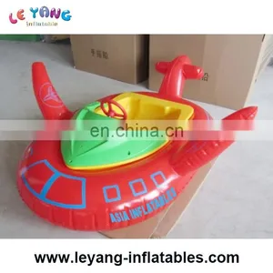 Kids Inflatable Electric Bumper Boat, Power Paddle Water Toy for Sell thumbnail-4