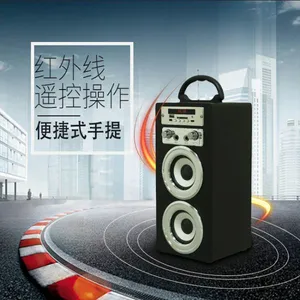 The New K82 Wireless Portable Bluetooth Sound Box Square Dance Portable Outdoor Charging Sound Box thumbnail-1