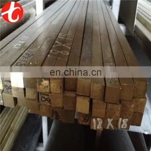 Air Conditioners Brass Bar thumbnail-1