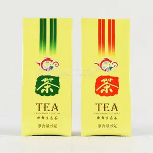 Supply Moisture-proof Aluminum Foil Soft Bags/vacuumized Tea Bags/small Bags of Coffee Bags Sealed Bags thumbnail-1