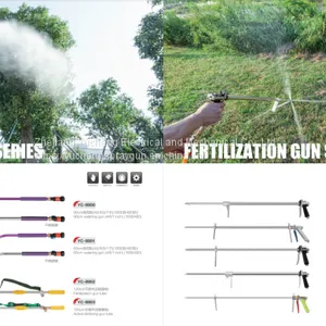 Agricultural Spray Gun: YC-8800, YC-8900 thumbnail-1