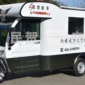 Mototaxi thumbnail-1