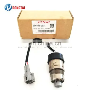 Cheap Price of Spare Parts No,535 VALVE ASSY, SPILL ONTROL 096600-0033 Original thumbnail-5
