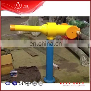 High Quality Whole Sale Price Water Spray Cannon thumbnail-6