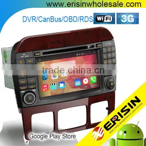 Erisin ES2509S 2 Din 7 Inch Touch Screen Car DVD Player GPS for W220 thumbnail-1