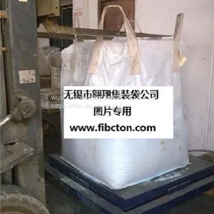 Fibc(jumbo Bag) Sell thumbnail-4