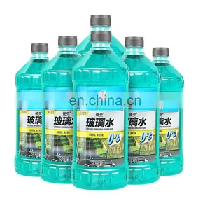 I-Star Round Bottle Applicator Plastic Bottle Labeler Car Glass Cleanser Bottle Labeling Machine thumbnail-4