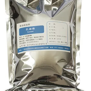 Lactase Food Grade CAS:9031-11-2 β- Galactosidase thumbnail-3