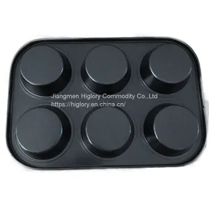 Carbon Steel Oven Bakeware Non Stick 6 Cup Round Cake Mould Cupcake Tin Muffin Mold Tray Baking Pan thumbnail-2