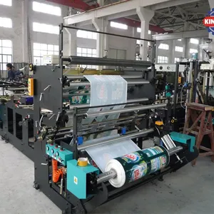 WKS-500ZF Center Sealing Bag Making Machine thumbnail-2