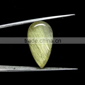 Golden Natural Rutile / Yellow Rutile / Rutile Quartz Cabochon Gemstone thumbnail-2