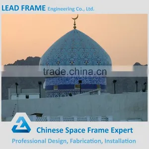 Large Span and Strength Steel Space Truss JIS Mosque Dome Space Frame thumbnail-2