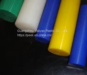 Customized High Quality Pe Rod Color Plastic HDPE PE ROD Manufacturer thumbnail-1