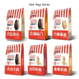 HACCP Certificate Nuts Snacks Roasted Peanuts With Garlic Flavor Wholesale Cheap And Provide OEM Service thumbnail-5