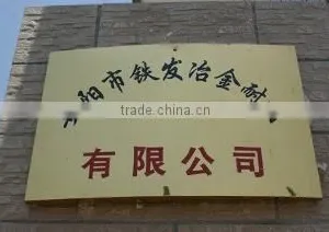 Anyang Tiefa Metallurgy Co., Ltd. company overview - view 3 thumbnail