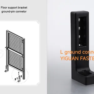 Floor Support Brackets thumbnail-1