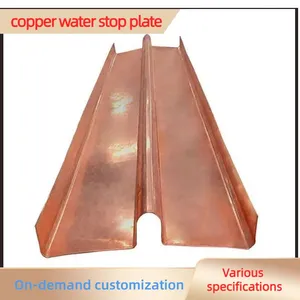 Low Cost Construction Waterproof Material Water Stop Steel Plate for Pipe Gallery Lining thumbnail-5