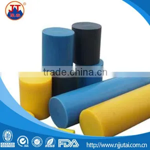 High Wear Resistant Mould UHMWPE Product /uhmwpe Plastic Rod thumbnail-2