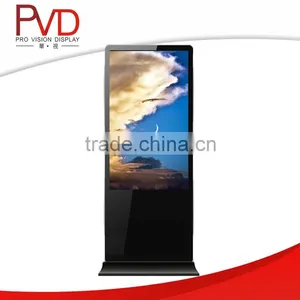 46 '' Floor Standing HD Indoor LCD Advertising Player thumbnail-1