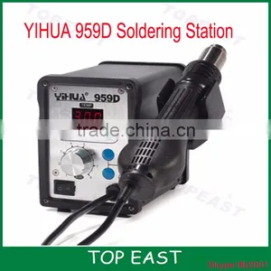 Hot Sale YIHUA 959D Smart Digital Hot Air Gun thumbnail-1