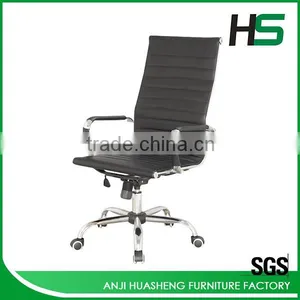High Back Black PU Leather Dining Chair thumbnail-5