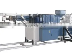 TPU Hot Melt Shoes Sheet Coating Machine thumbnail-1