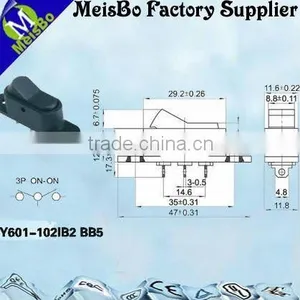 Strip ON-OFF mk Electric Switch With Two Pins thumbnail-1