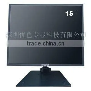 15'' CCTV LCD Monitor thumbnail-1