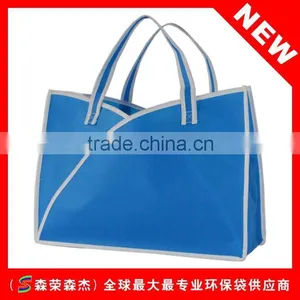 Nonwovenbag Nonwoven Lamination Bag thumbnail-1
