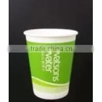 Printed Paper Cup thumbnail-1