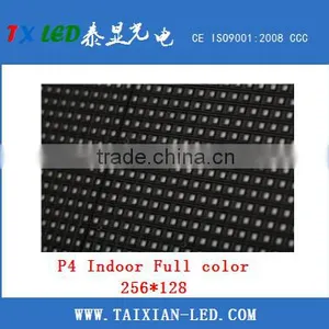 P4 Indoor Video Play Rental Led Screen/P4 Indoor Rental Led Display p4 Rgb Display Panel thumbnail-3