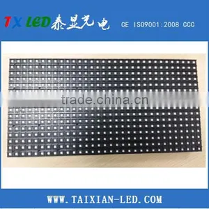 Outdoor Waterproof Smd Rgb Video Display P10 Led Module thumbnail-6