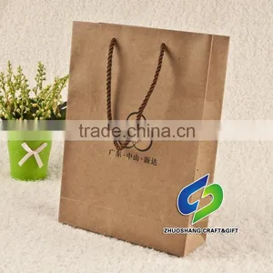 Direct Factory Machine Made Luxury Custom Paper Bag thumbnail-1