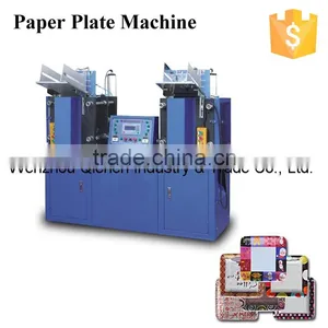 Paper Cup and Plate Making Machine thumbnail-1