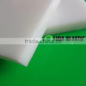 China High Density Polyethylene Sheet thumbnail-1