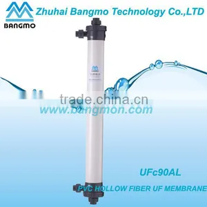 New 4 Inch UF Membrane Water Purifier thumbnail-1