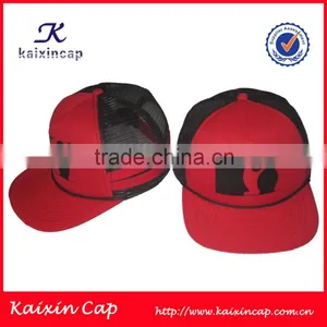 Wholesale Screen Printed Mesh Plastic Snap Back Cap thumbnail-1