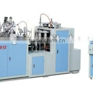 JBZ-S Automatic Recycle Paper Cup Making Machine thumbnail-1