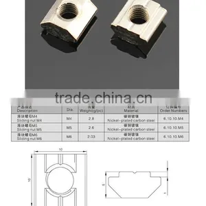 T Sliding Nut Block M5 for 2020 Aluminum Profile Slot 6 thumbnail-2