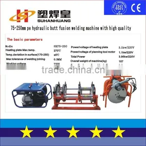 SH75-250 PE Pipe Butt Welding Machine With High Quality thumbnail-1