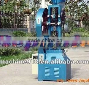 Popular and High Demanding Mechanic Tablet Press thumbnail-1