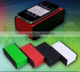 Near Field Audio Magic Music Speaker thumbnail-1