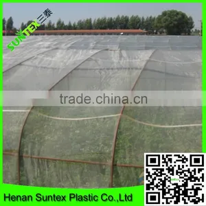 Suntex HDPE Nursery Roof Anti Insects Sail Shade Netting thumbnail-6