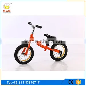 12' Kids Balance Bike for 2 Years Old thumbnail-2