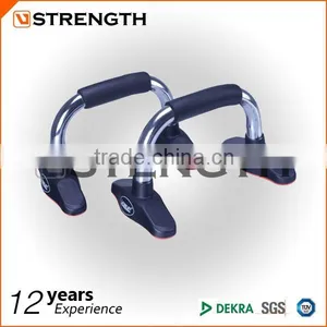 Durable Steel Push Bar thumbnail-1